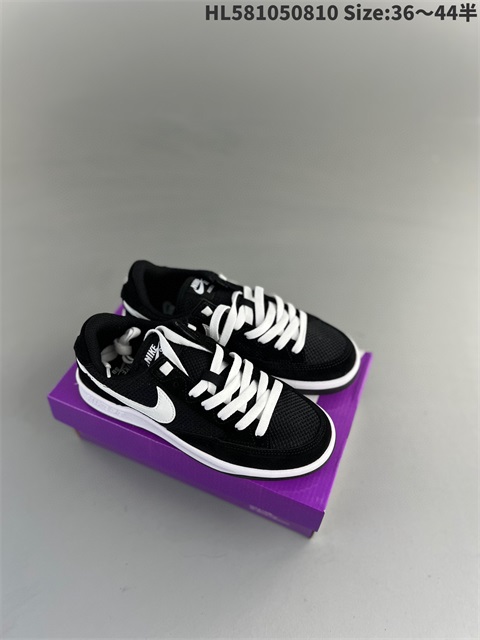 women low dunk sb shoes 2023-10-27-037